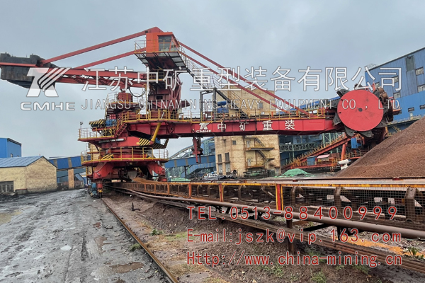 懸臂斗輪堆取料機